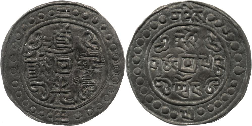 图片[1]-coin BM-CH.252-China Archive